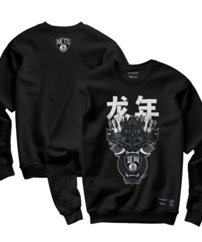 Brooklyn Nets Hyperfly Unisex Year of the Dragon Lunar New Year Collection Pullover Sweatshirt - Heather Black